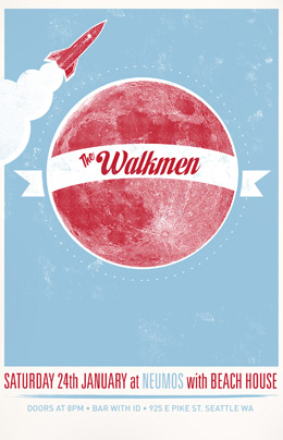 轰炸手机号码软件